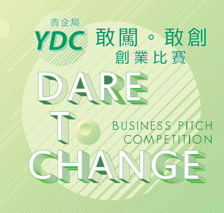 yec-visual02